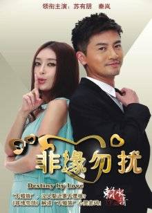 一坊美女00后学妹潮.吹一多房道俱大绣20200203